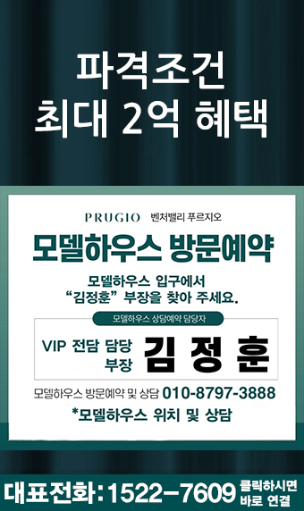 고객센터 페이지로 이동