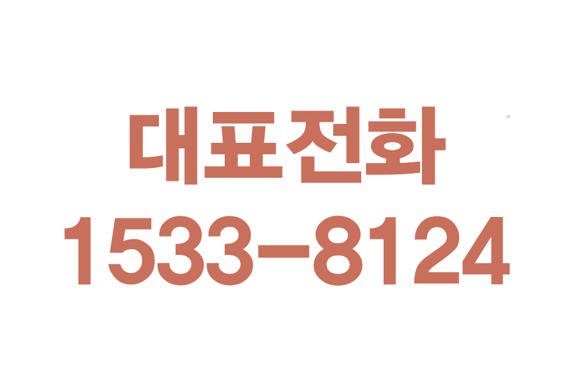 경산 상방공원 호반써밋 위치 안내 지도